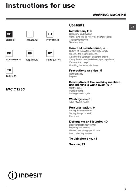 iwc 71253 indesit|iwc71453w manual.